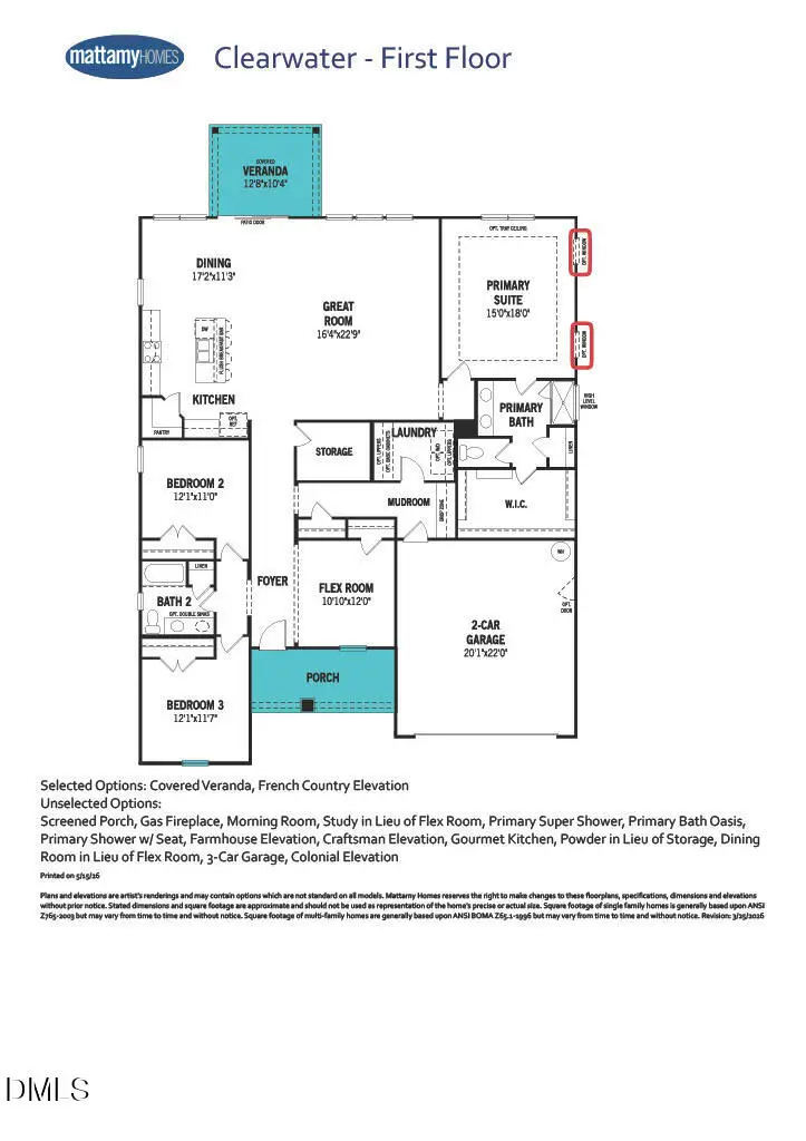 82 Seagrass Landing, Lillington, NC 27546 - #2