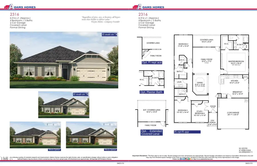 227 Kipling Creek Drive, Fuquay Varina, NC 27526 - #2