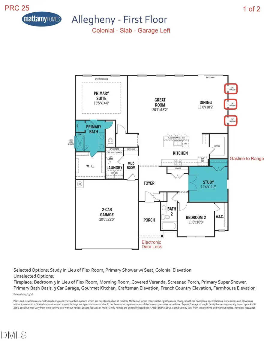 283 Tee Time Terrace, Benson, NC 27504 - #2