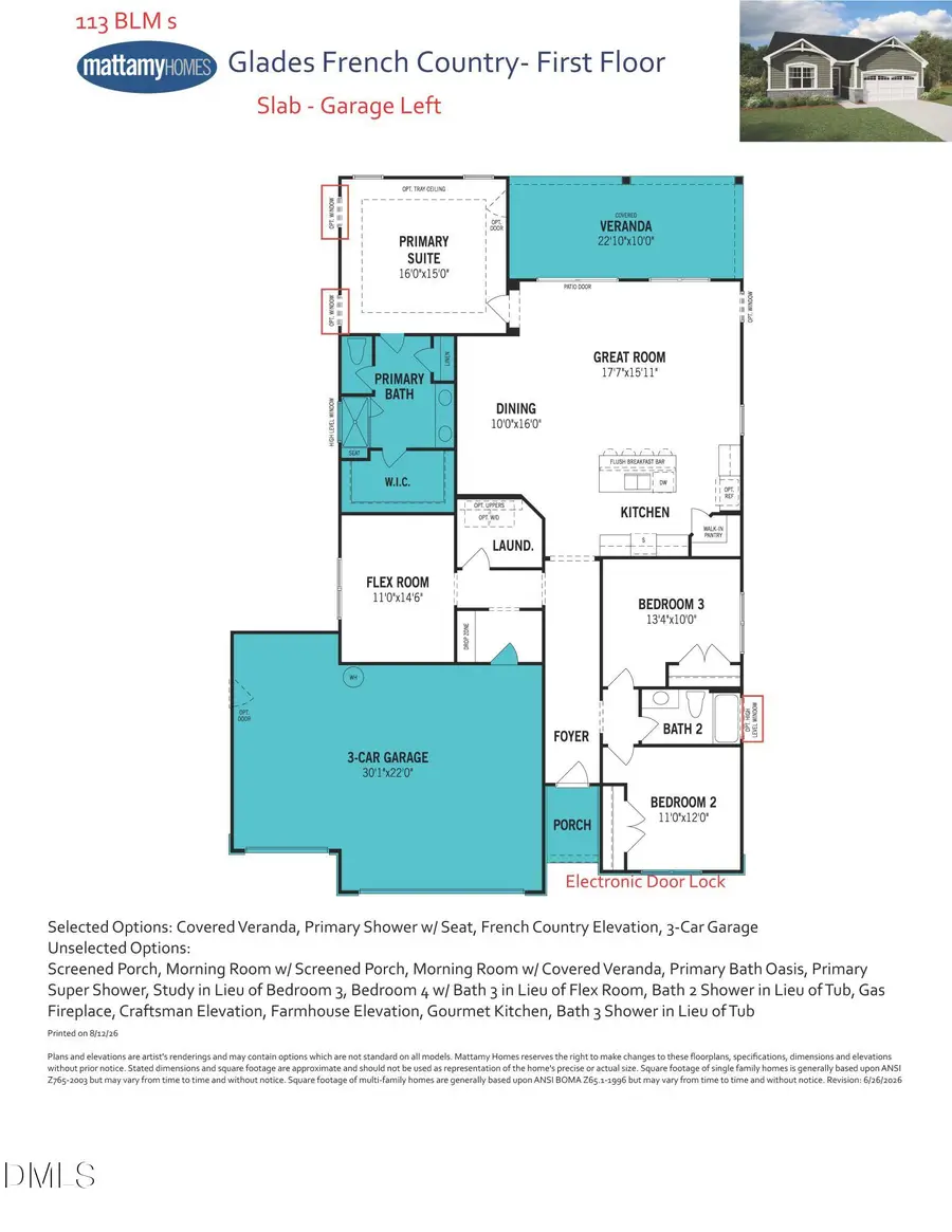 111 Mistflower Lane, Fuquay Varina, NC 27526 - #2