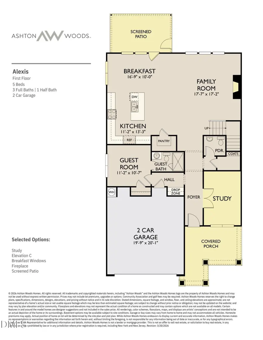 4245 Avaruth Lane, Fuquay Varina, NC 27526 - #2
