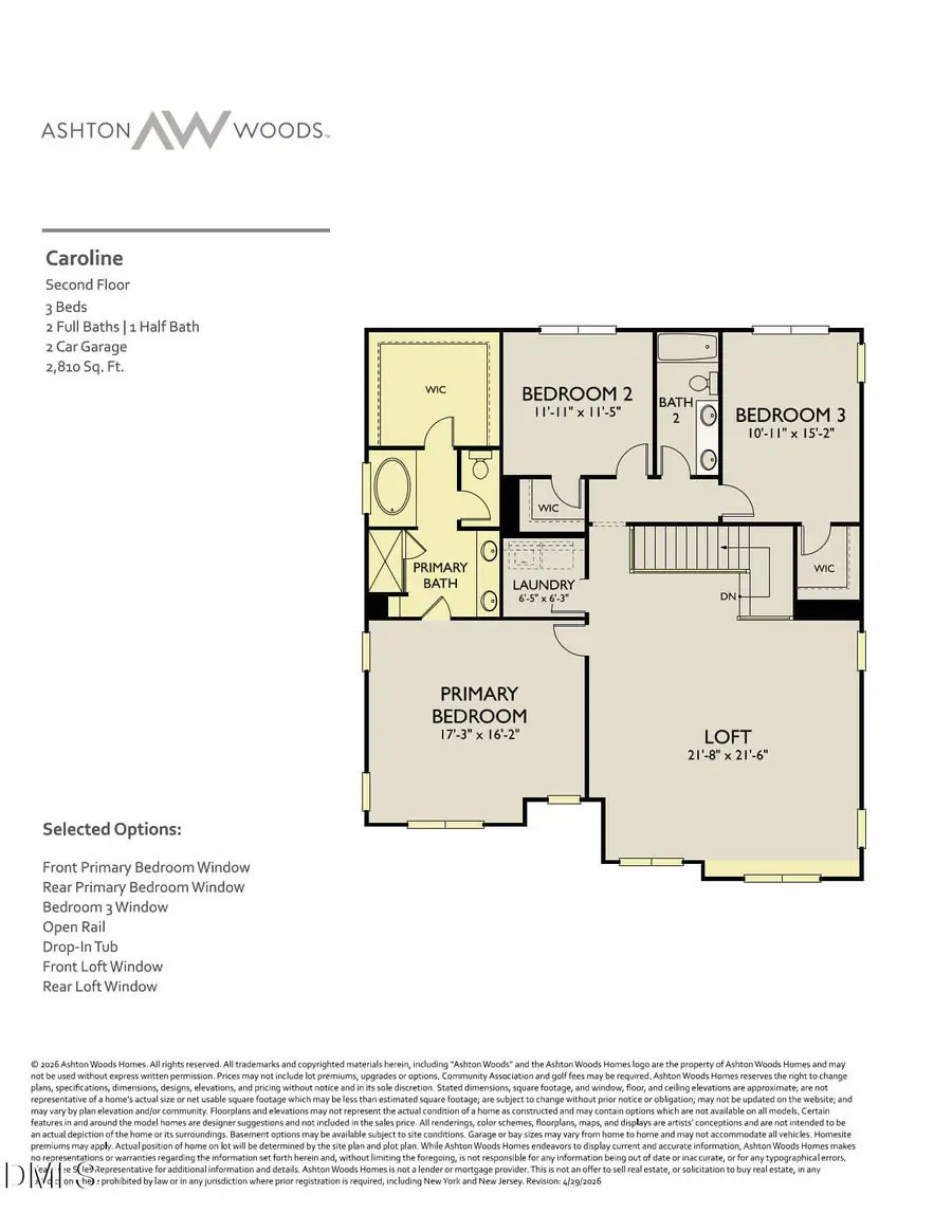 501 Jocund Street, Rolesville, NC 27571 - #3