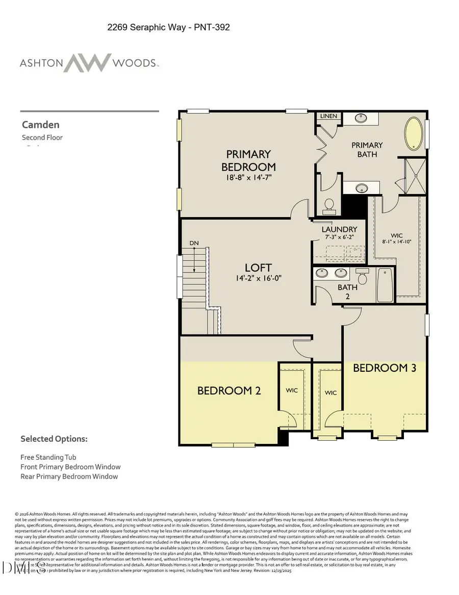 2269 Seraphic Way, Rolesville, NC 27571 - #3