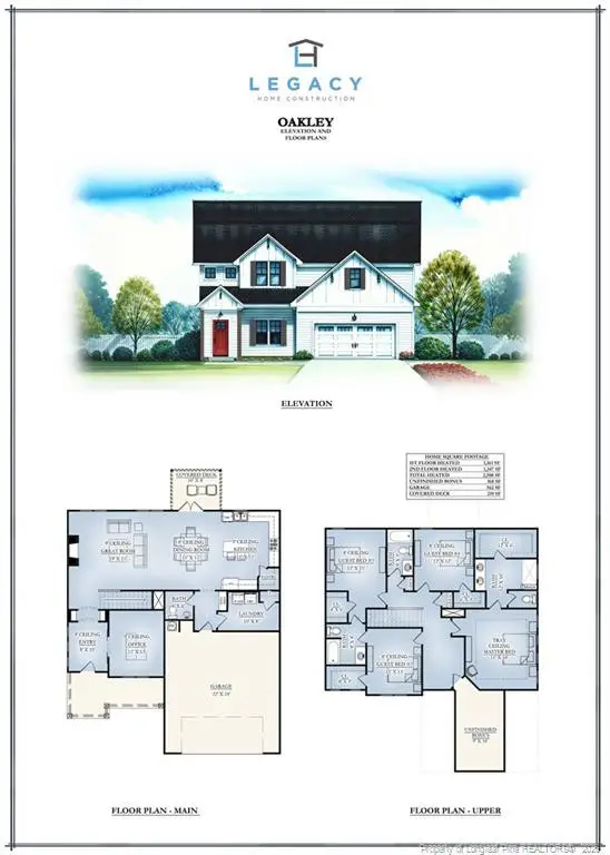 256 Elijah Way, Vass, NC 28394 - #2