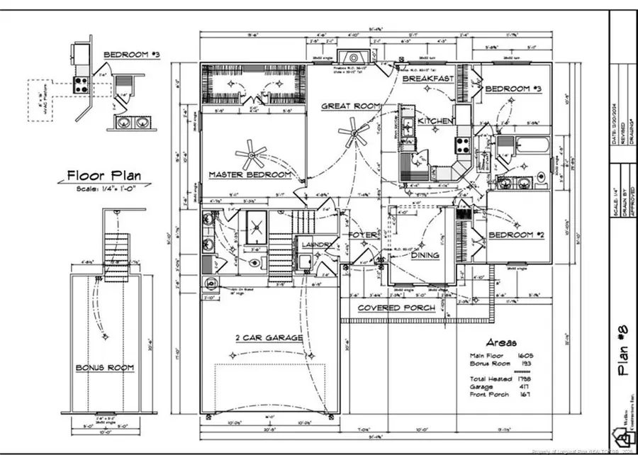 4301 Kirkhill Court, Wade, NC 28395 - #2