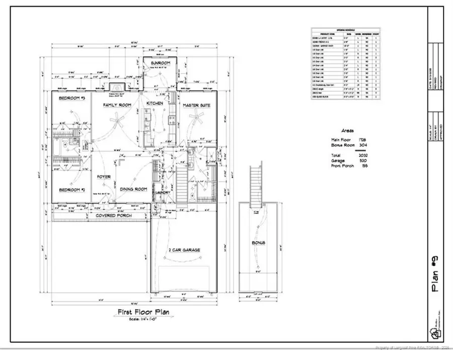 4311 Kirkhill Court, Wade, NC 28395 - #2