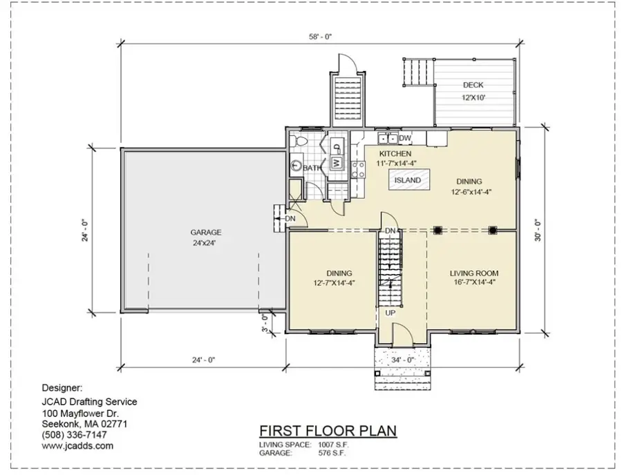 0 Orchard Court, Johnston, RI 02919 - Image #2