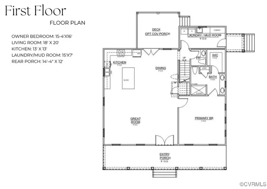 11960 Lucks Lane, Clover Hill, VA 23114 - Image #3
