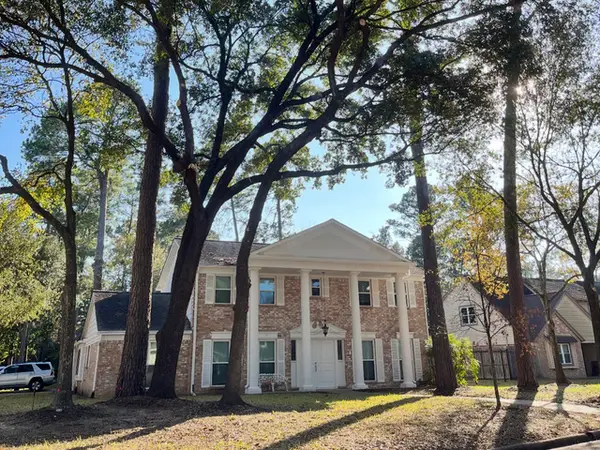 10703 Elmdale Dr, Houston, TX 77070