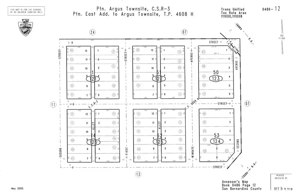 12488 F, Trona, CA 93562 - #1