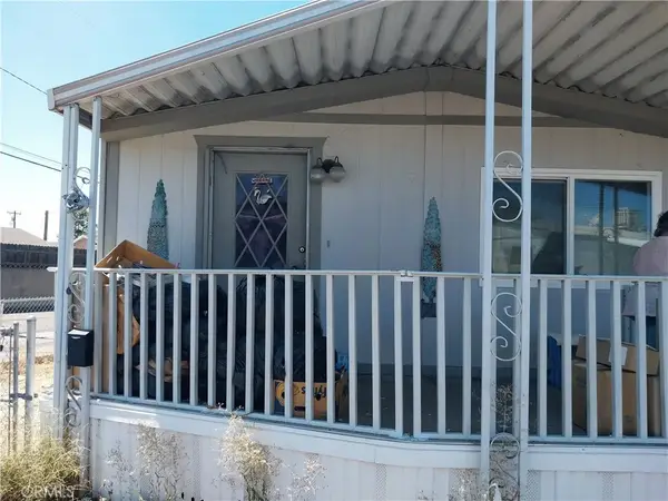 1045 N Azusa #128, Covina, CA 91722