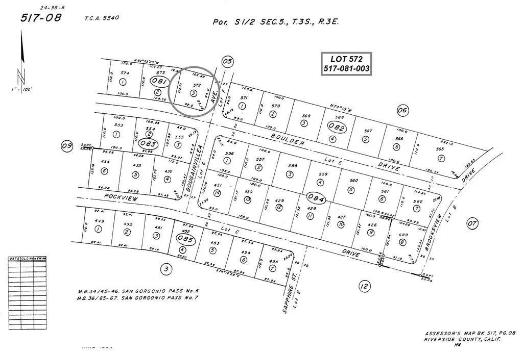 55510 Boulder, Whitewater, CA 92282 - Image #1