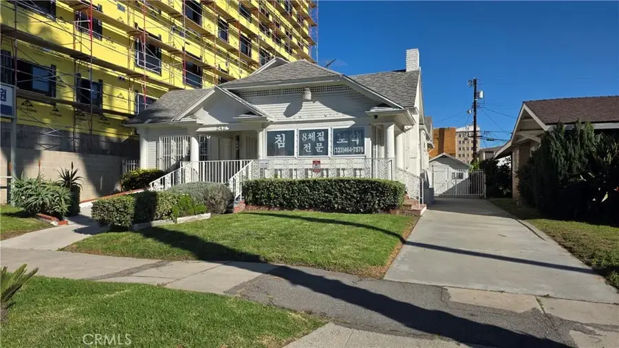 242 N St Andrews, Los Angeles, CA 90004 - Image #3