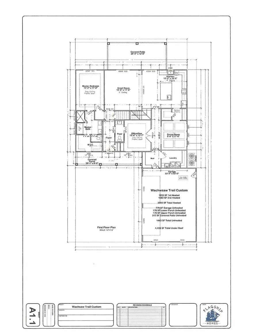 1099 Wachesaw Rd., Murrells Inlet, SC 29576 - Image #2