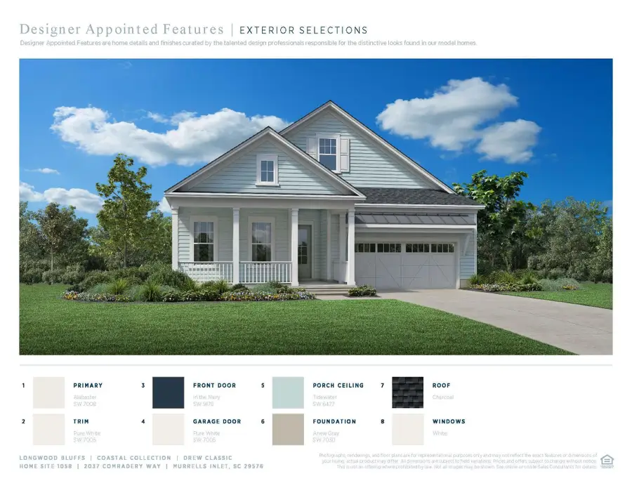 2037 Comradery Way, Murrells Inlet, SC 29576 - #2