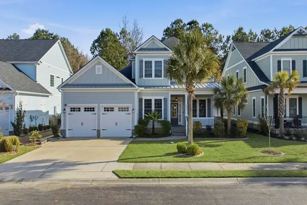 1062 East Isle Of Palms, Myrtle Beach, SC 29579