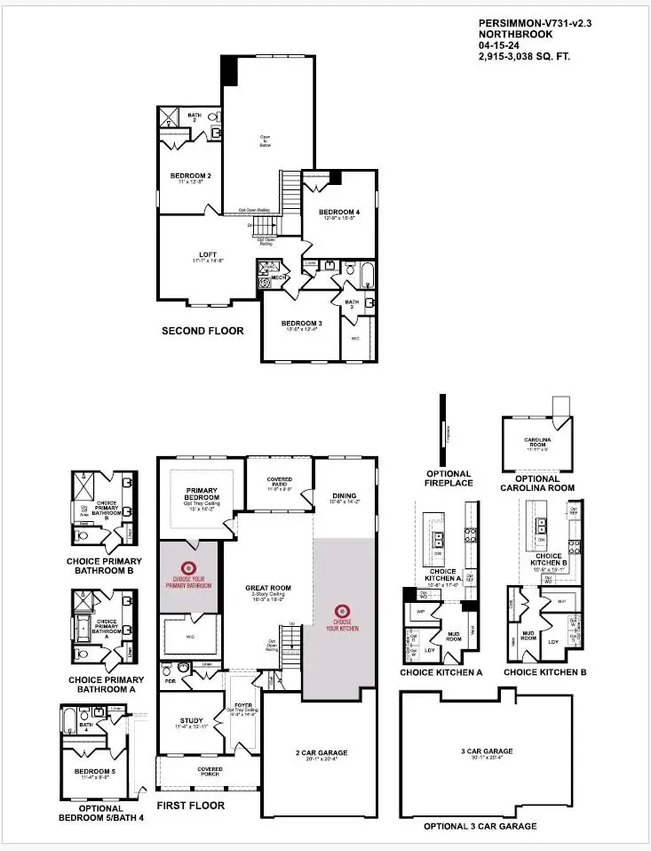 188 Anna Marie Way, Murrells Inlet, SC 29576 - #2