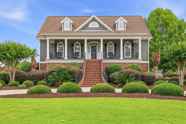 103 Hagar Brown Rd., Murrells Inlet, SC 29576