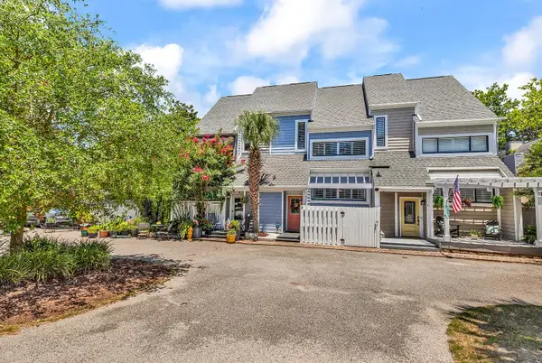 7300 Porcher Dr. #2, Myrtle Beach, SC 29572