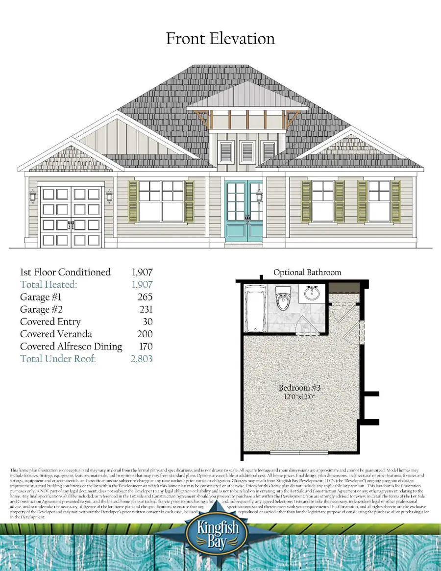 1952 Indigo Cove Way, Calabash, NC 28467 - #2