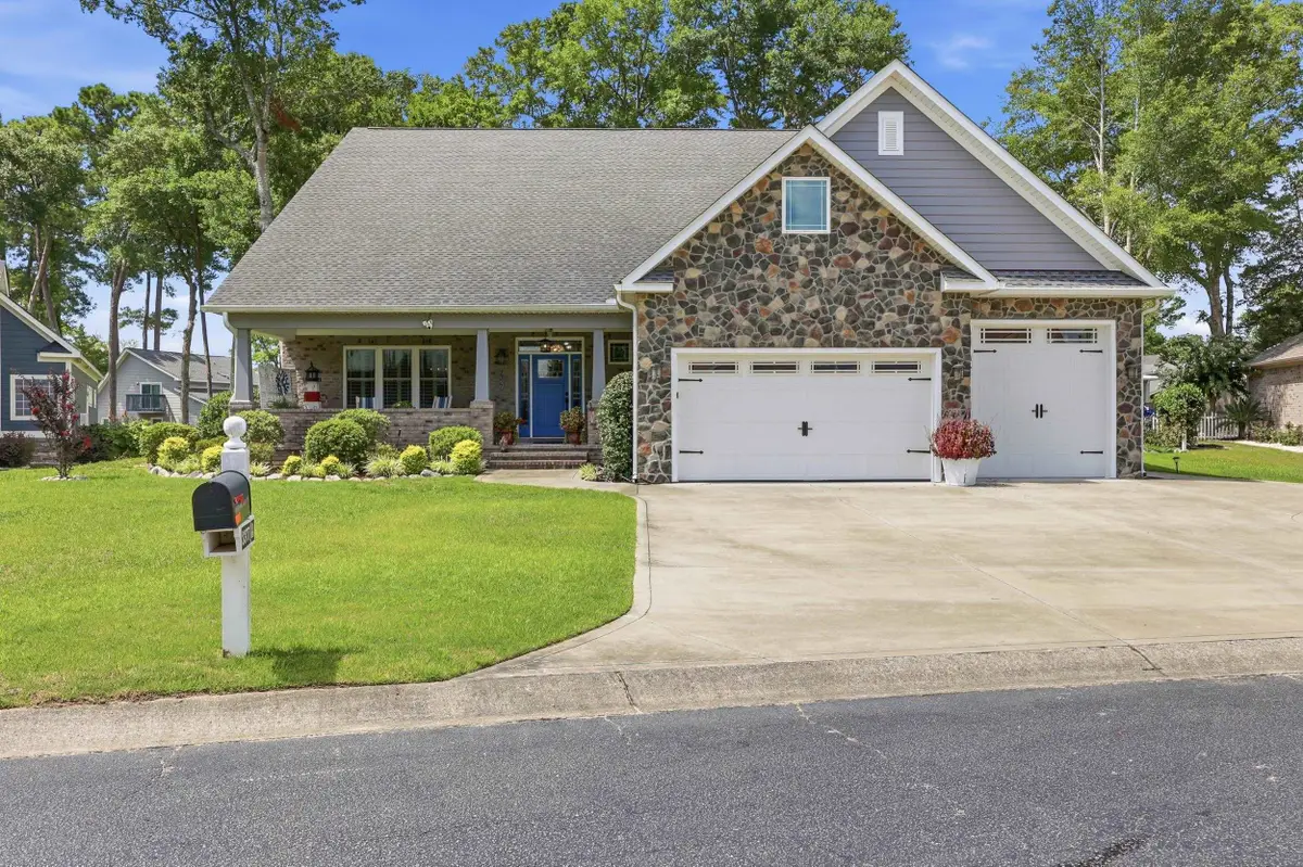 2377 Island Way, Little River, SC 29566 - #1