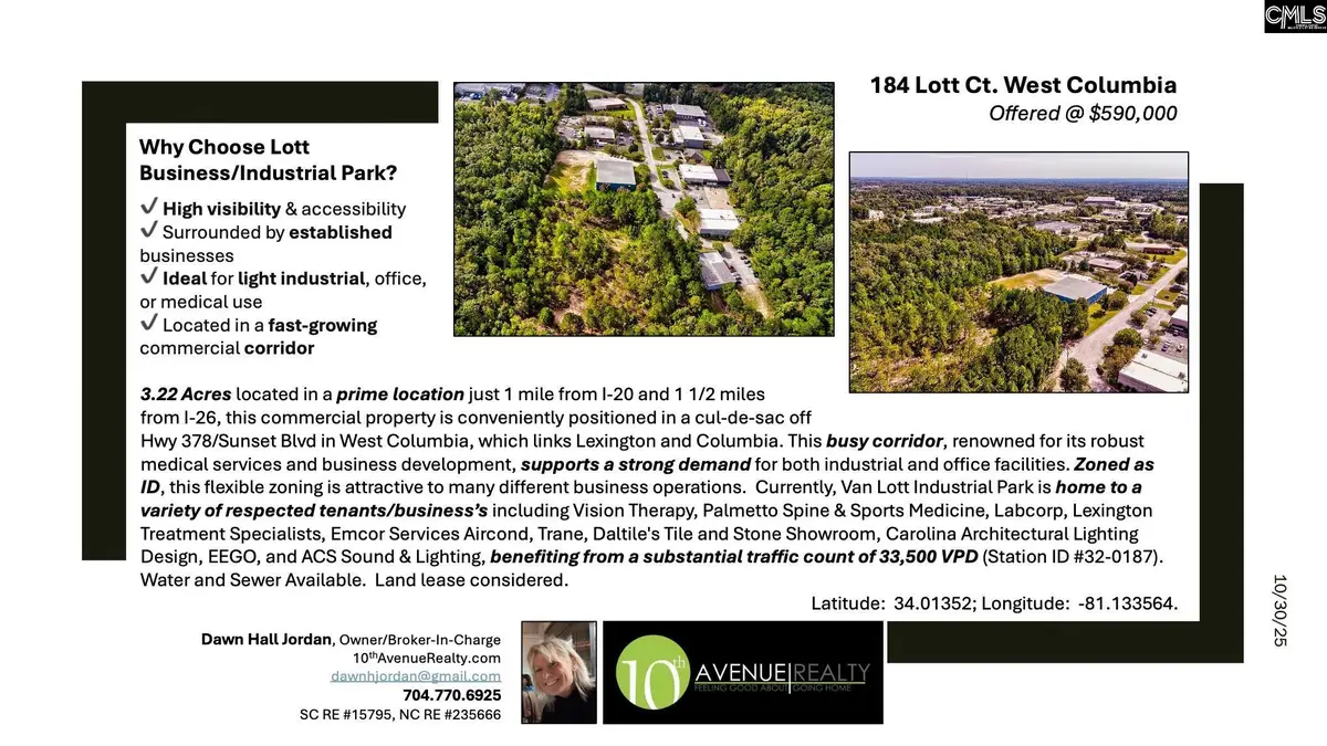 184 Lott Court, West Columbia, SC 29169 - Image #1