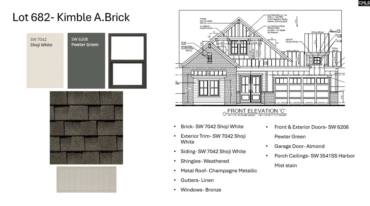 534 Dreher Locks Road, Lexington, SC 29072 - Image #1