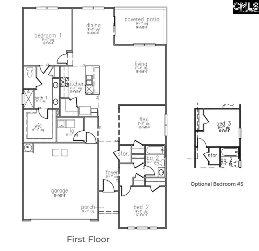 488 Forest Edge Trail, Lexington, SC 29072 - #2