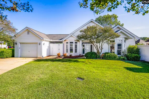 112 Gateway Lane, Columbia, SC 29210