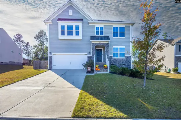 204 Cassique Drive, Lexington, SC 29073