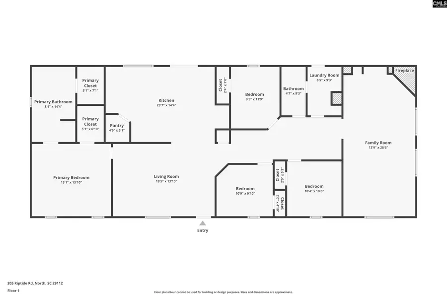 205 Riptide Road, North, SC 29112 - Image #3