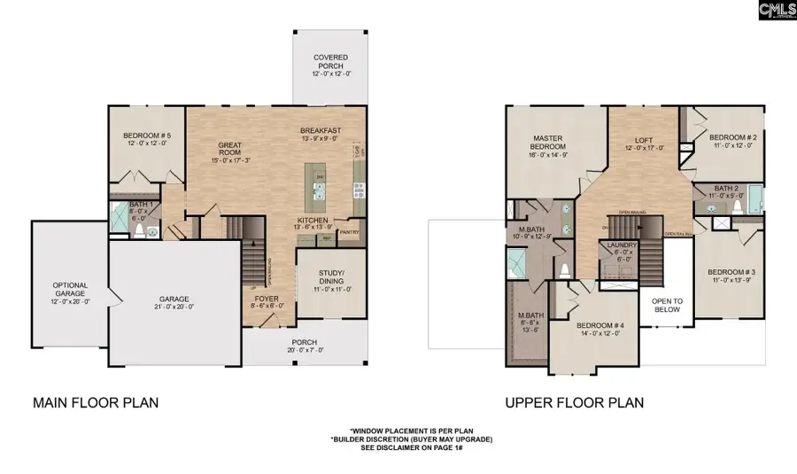 107 Greengarden Drive, Chapin, SC 29036 - Image #2