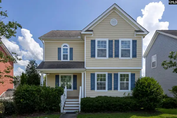 537 S Bull Street, Columbia, SC 29205