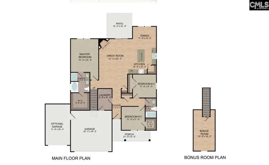 103 Sylvan Ridge Court, Lugoff, SC 29078 - Image #2