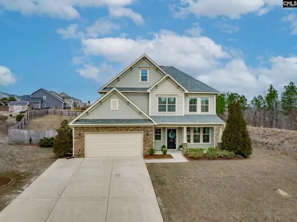 355 Tannery Way, Lexington, SC 29073