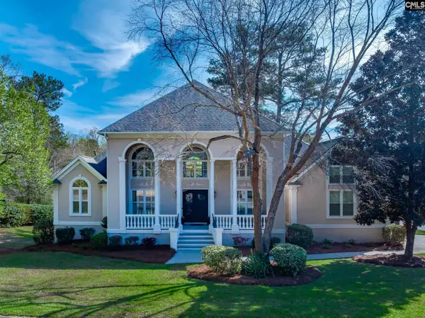 100 Birkdale Drive, Lexington, SC 29072