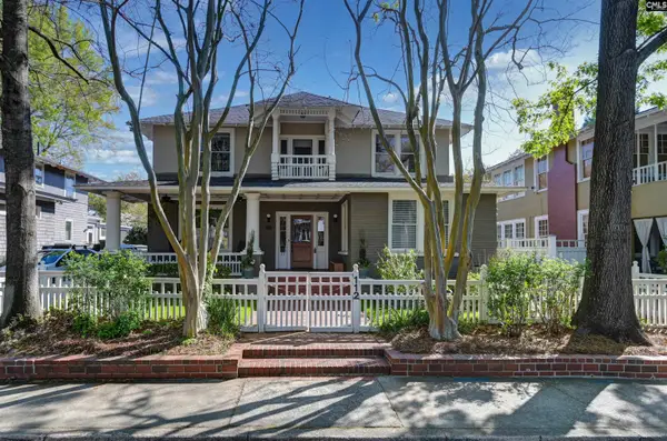 112 S Saluda Avenue, Columbia, SC 29205