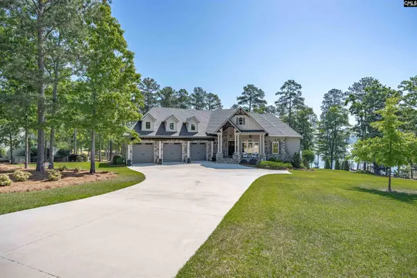 128 Harvest Moon Drive, Leesville, SC 29070