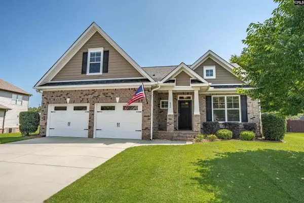 472 Dickson Hill Circle, West Columbia, SC 29170
