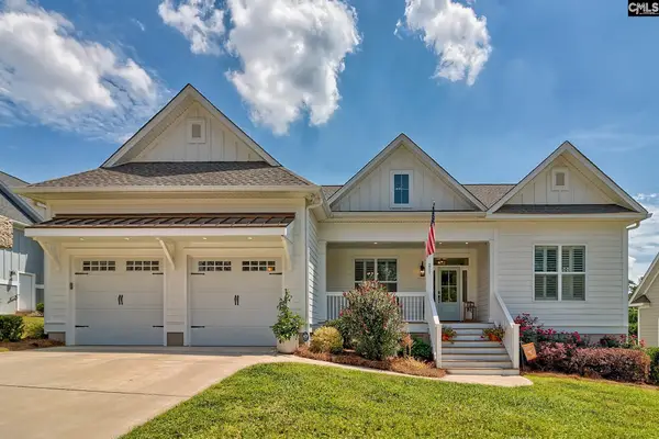 211 Clayborn Drive, Lexington, SC 29072