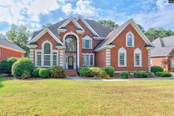 401 Aiken Hunt Circle, Columbia, SC 29223