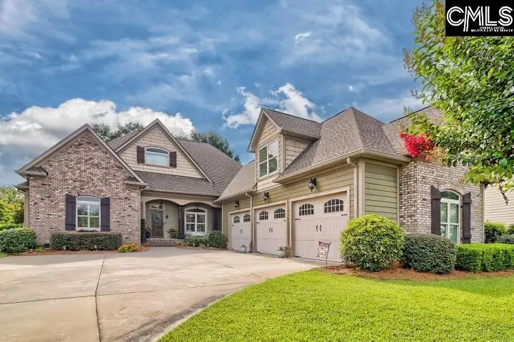 117 Majestic Court, Lexington, SC 29072 - #1