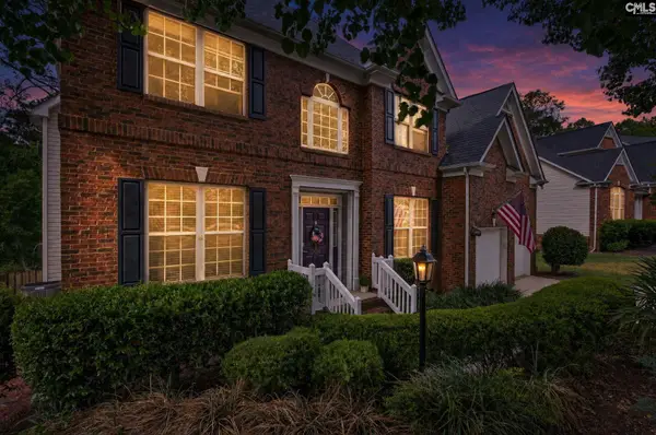 204 Nautique Circle, Columbia, SC 29229