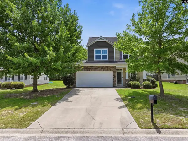 260 Kenmore Park Drive, Columbia, SC 29223