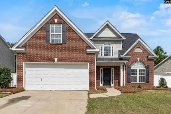 245 Loskin Lane, Lexington, SC 29073