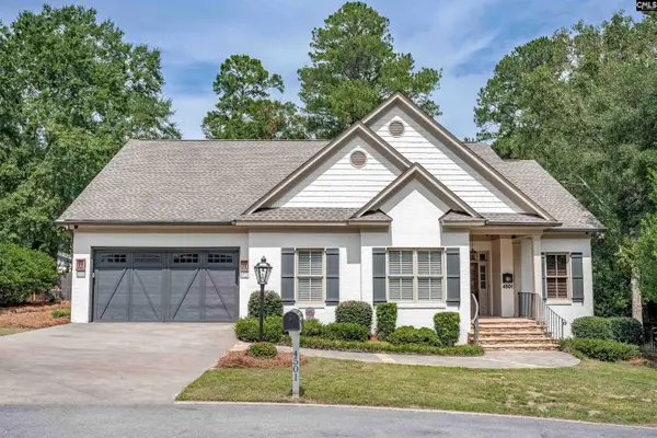 4501 Crape Myrtle Lane, Columbia, SC 29206