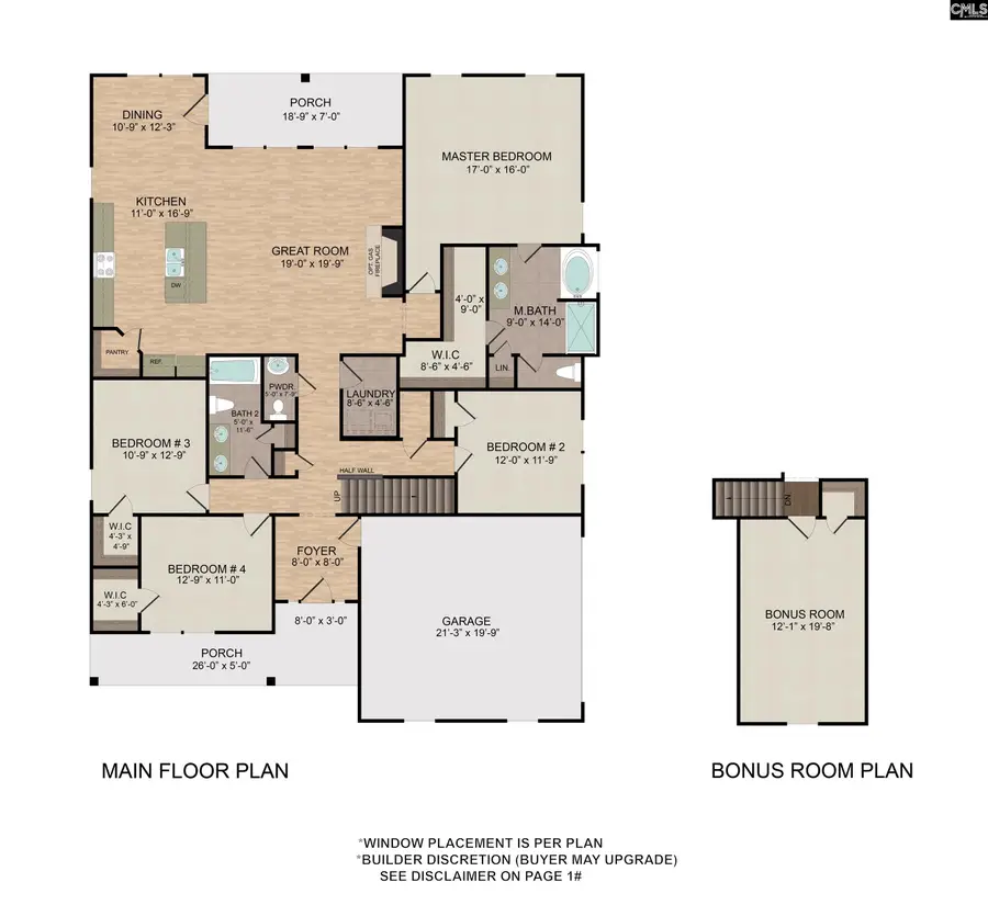 213 Greengarden Drive, Chapin, SC 29036 - #2