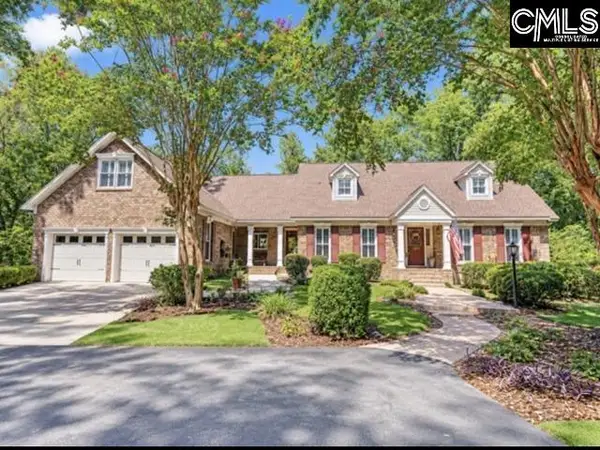 137 Brooklet Drive, Lexington, SC 29072