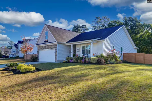 120 Ellie Lane, Lexington, SC 29073