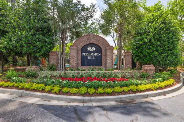 126 Brockman Way, Goose Creek, SC 29445